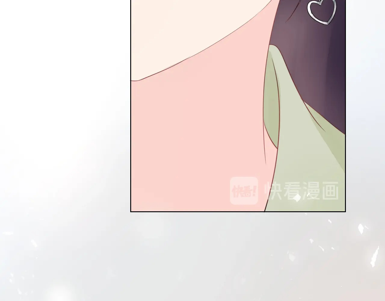 佔有姜西 第3话 双标现场 第22页
