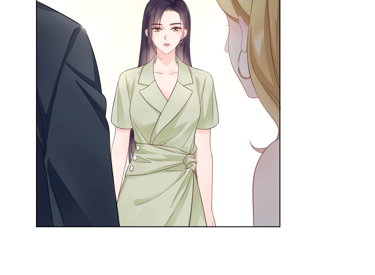佔有姜西 第3话 双标现场 第41页