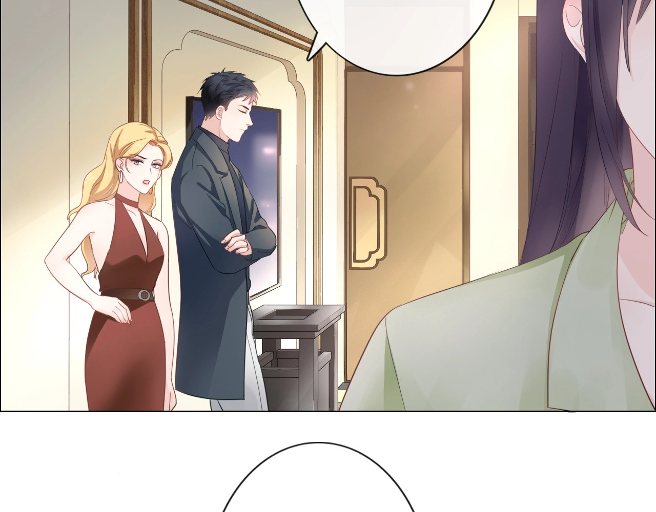 佔有姜西 第3话 双标现场 第44页
