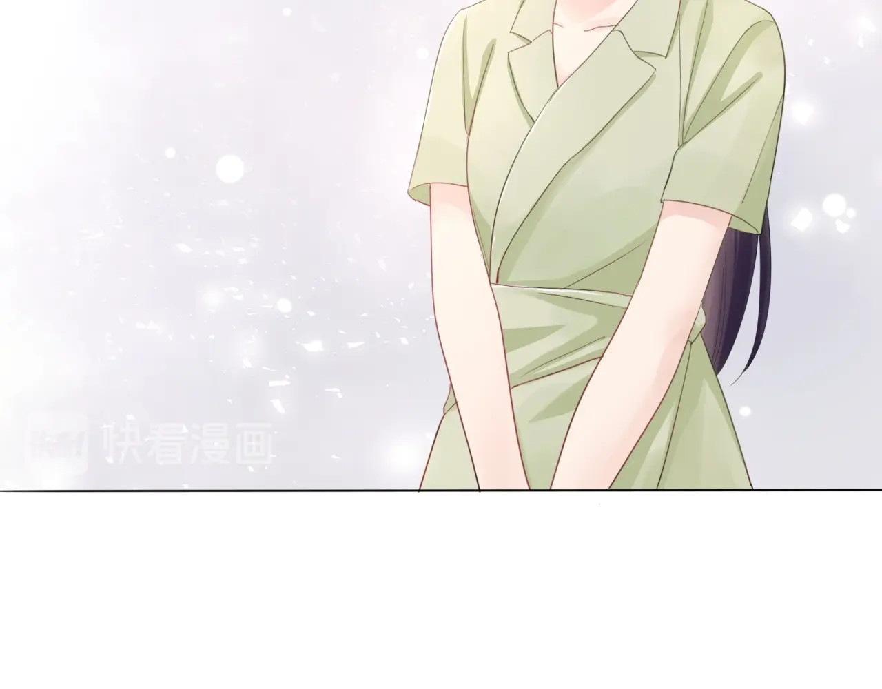 佔有姜西 第3话 双标现场 第7页