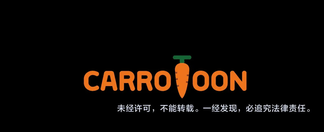 骸骨王座 第2话 重回开端 第168页