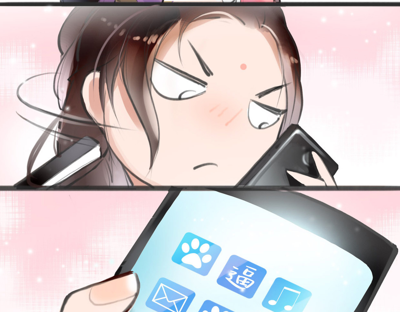 唐僧也妖娆 序章 我变成了江流儿？ 第26页