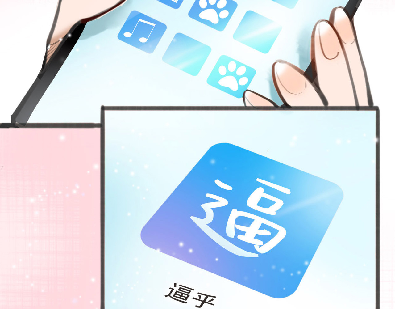 唐僧也妖娆 序章 我变成了江流儿？ 第27页