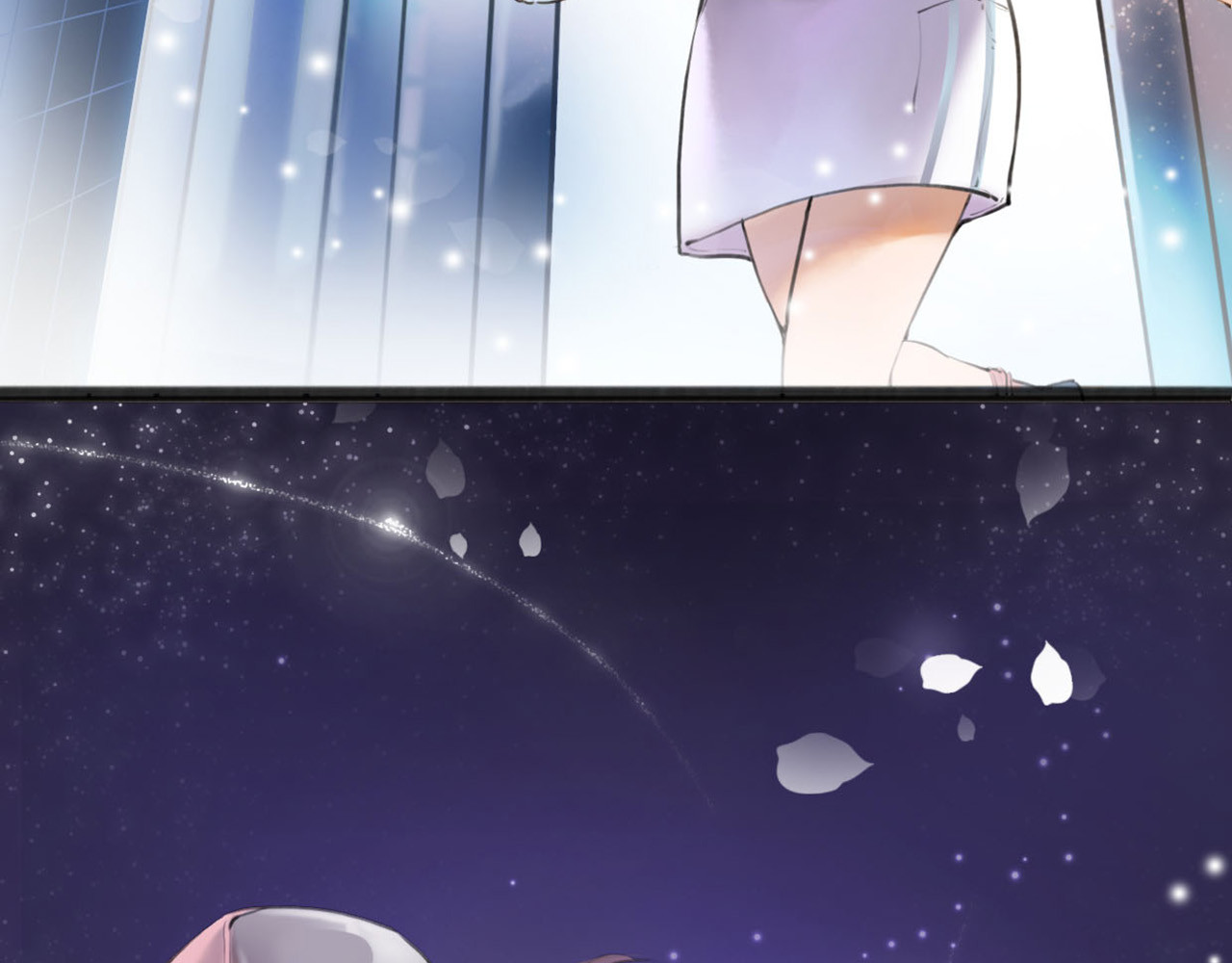 唐僧也妖娆 第5页
