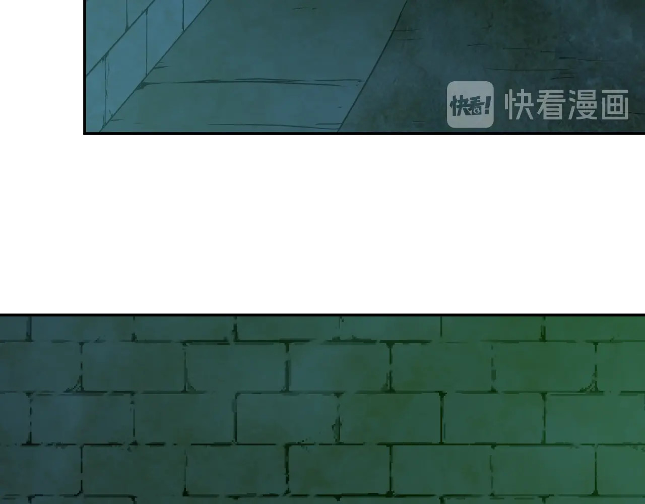 忘忧旅店 第5话 外卖员！ 第131页