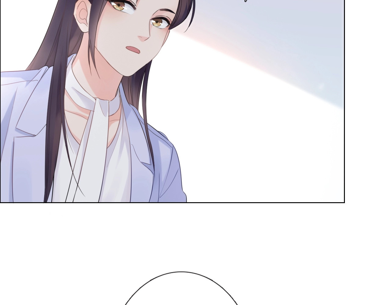 佔有姜西 第4话 护犊子怼领导 第39页
