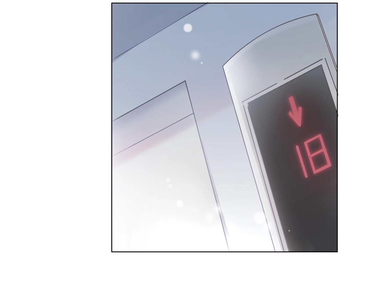 佔有姜西 第4话 护犊子怼领导 第59页