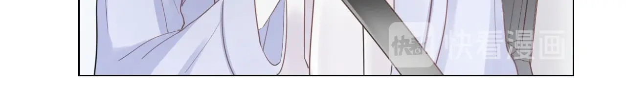 佔有姜西 第4话 护犊子怼领导 第76页