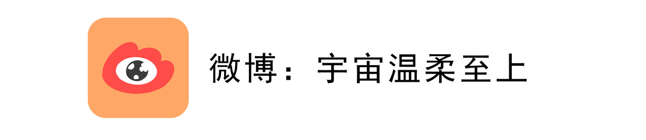 这居然是校园日常 1 第18页