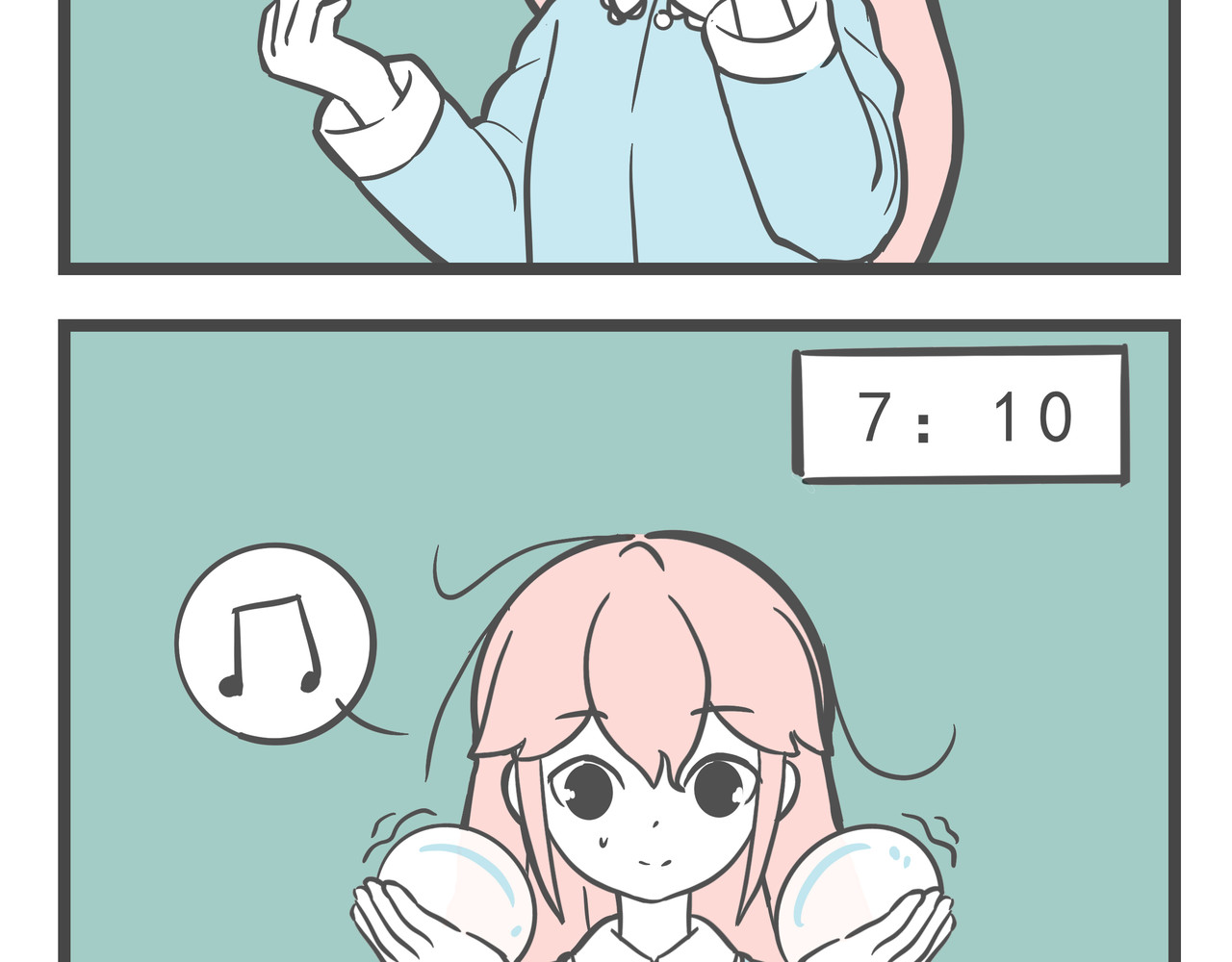 这居然是校园日常 3 第10页