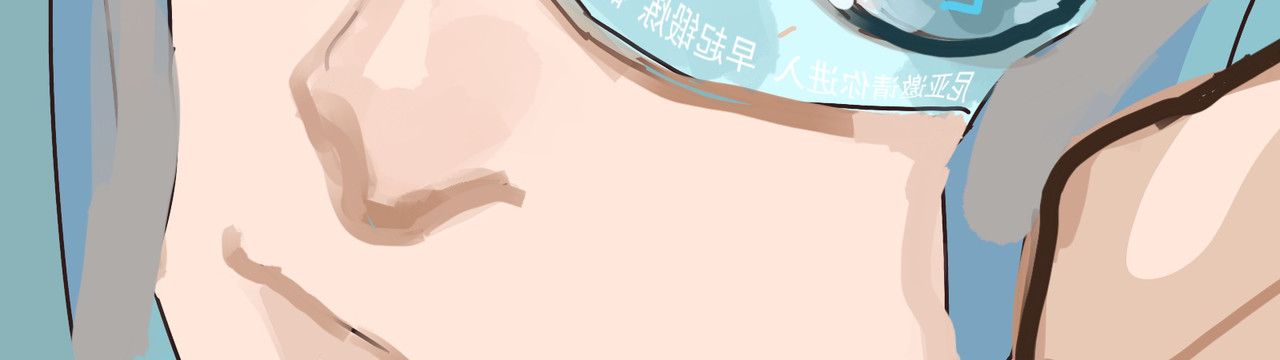 天生完美 来自外星的转校生，下 第31页