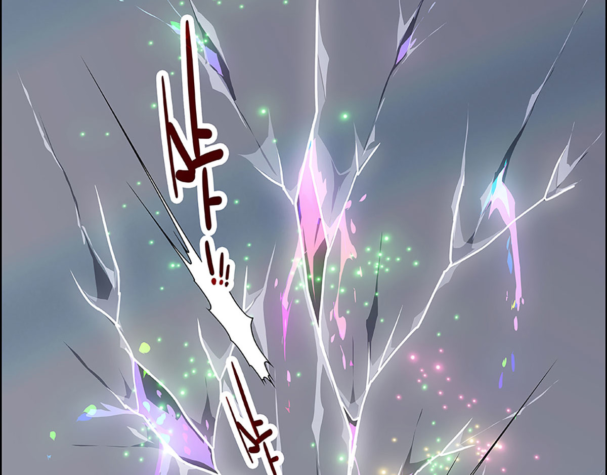 盖亚冥想曲-时之守望者 起始之时（5） 第28页