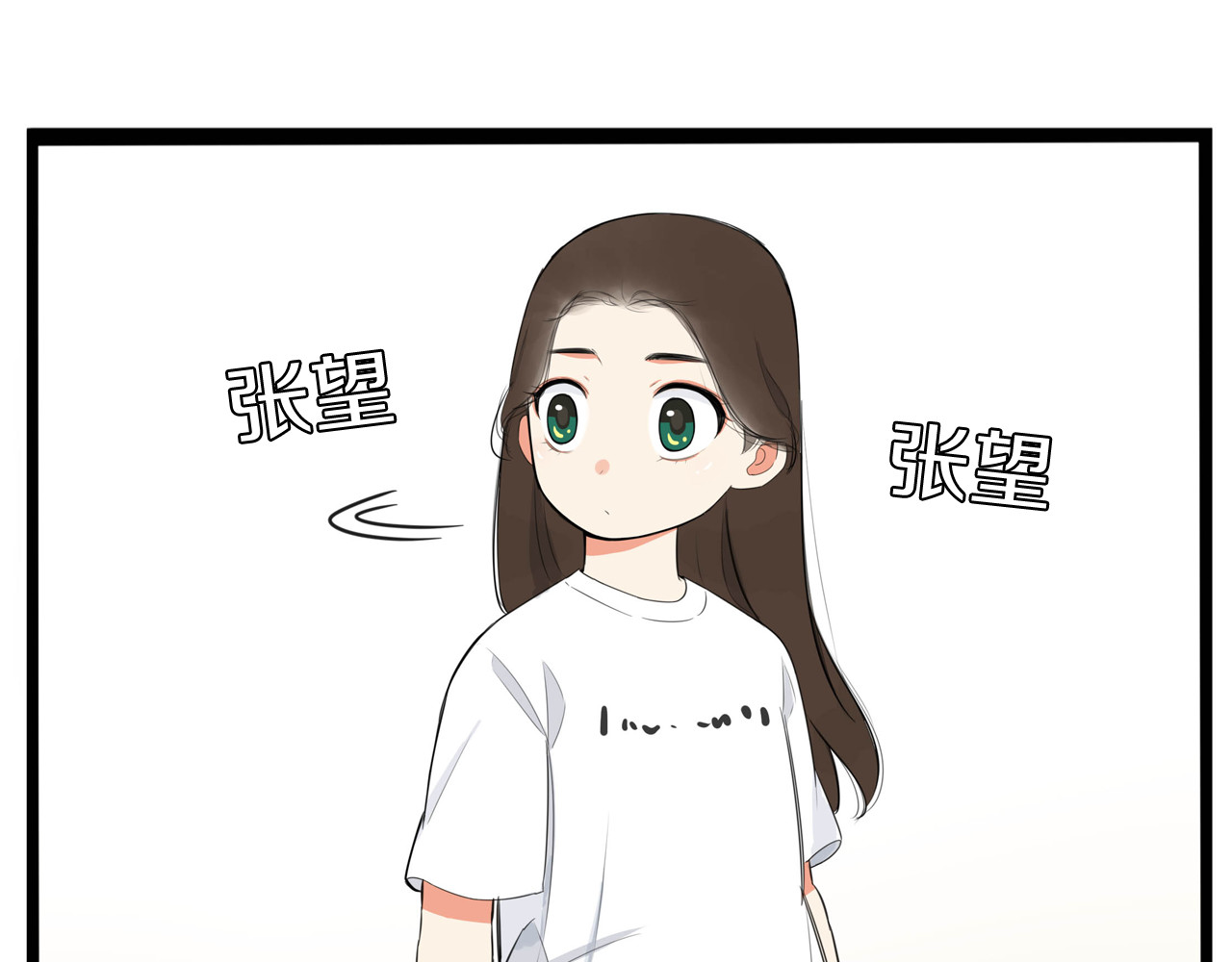 贫穷父女 第1话 贫穷的父女俩 第35页