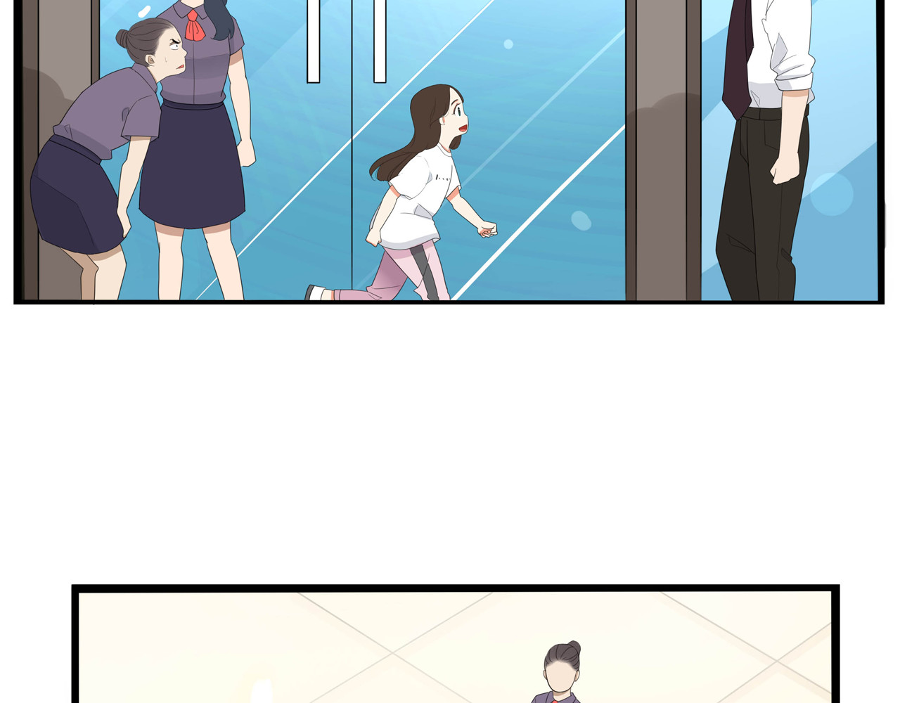 贫穷父女 第1话 贫穷的父女俩 第43页