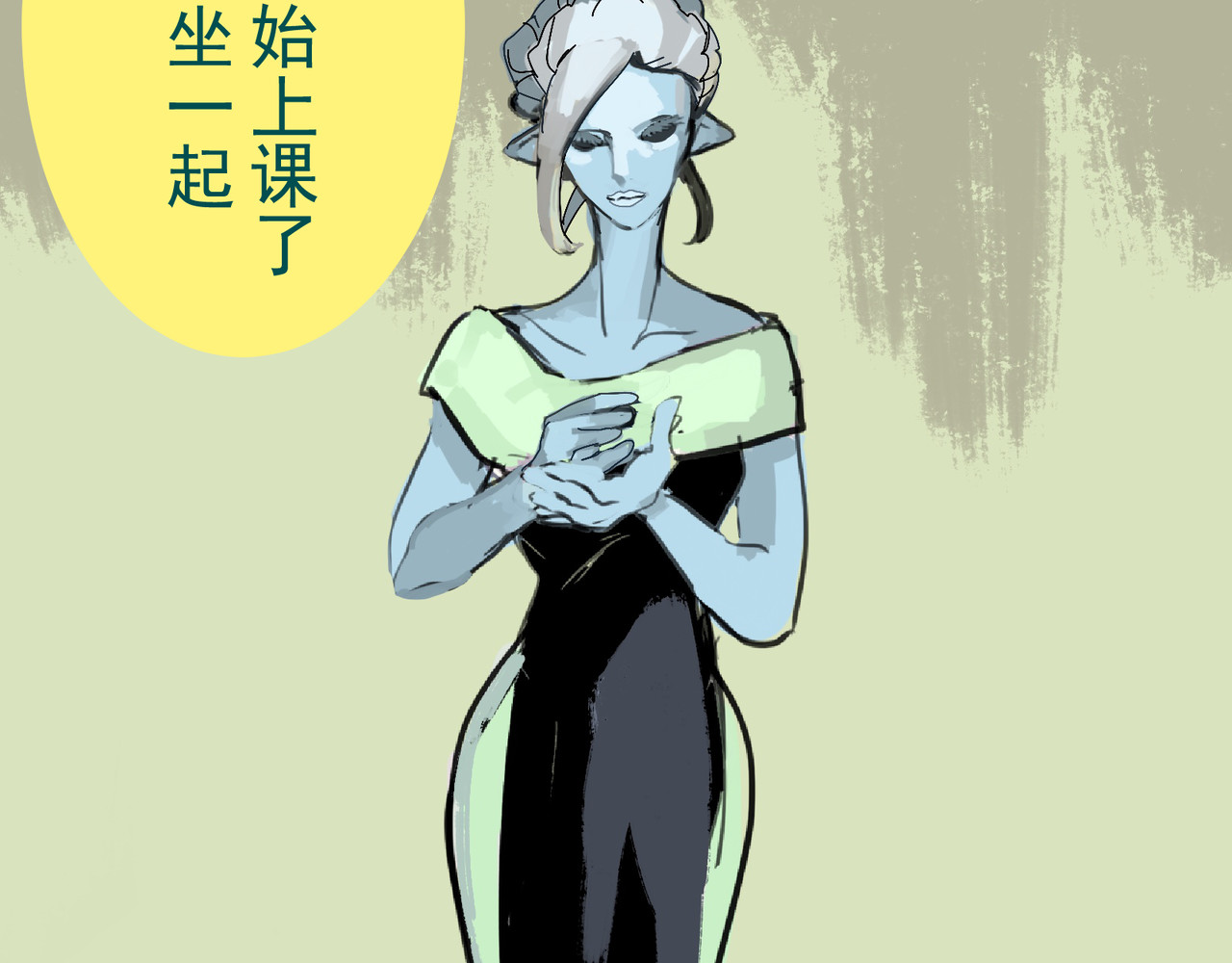 天生完美 为什么要爬山，因为山在那里 第37页