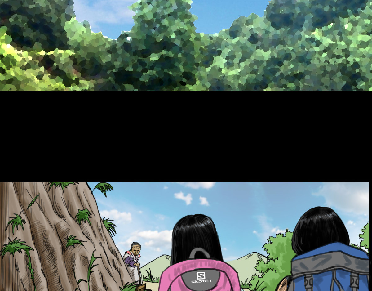 一千灵疑夜 深山雨疑01 第12页