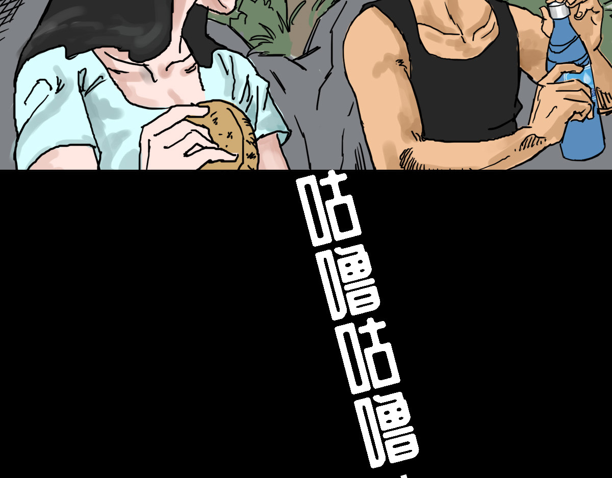 一千灵疑夜 深山雨疑01 第42页