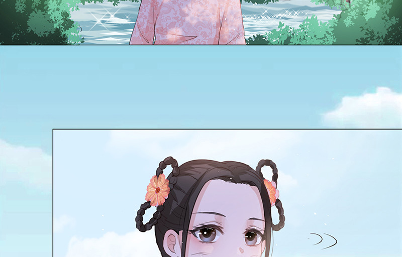 女驸马 偷偷上私塾 第42页
