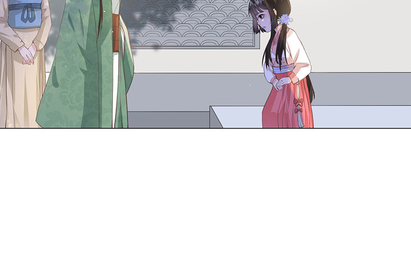 女驸马 偷偷上私塾 第52页