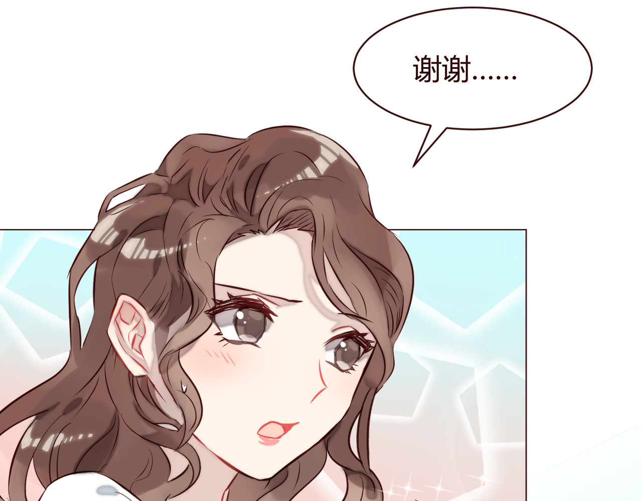 仙草有灵 第1话 最帅仙人掌登场！ 第102页