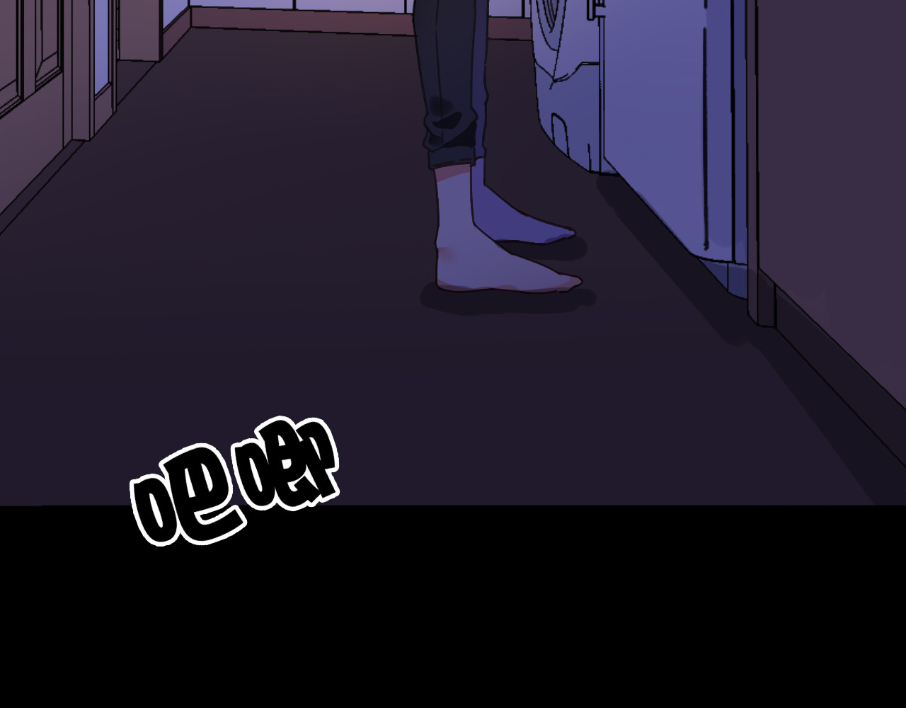 拾光密语 VOL1第1话  琥珀心（一） 第178页