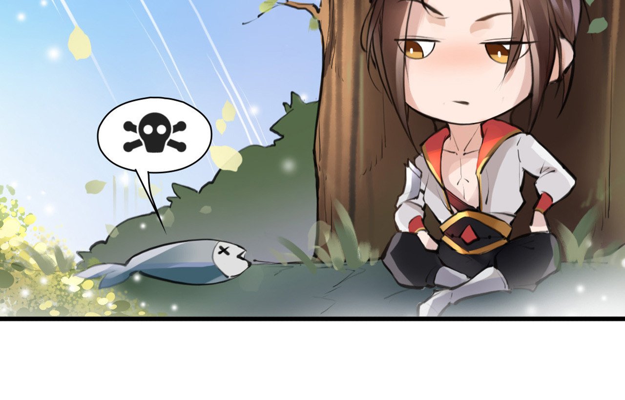 唐僧也妖娆 第3话 妖怪要吃掉我啦！ 第31页