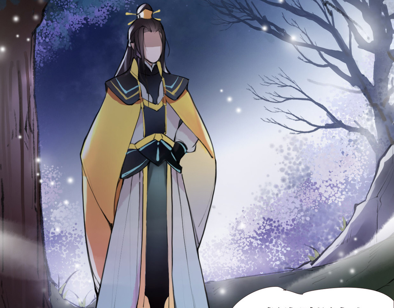 唐僧也妖娆 第4话 大圣救场 第42页