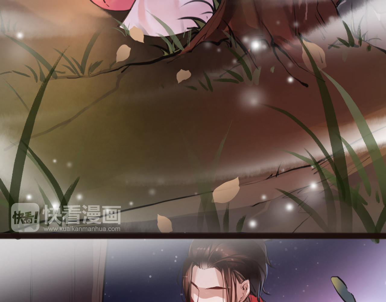 唐僧也妖娆 第5话 我是灾星？ 第6页
