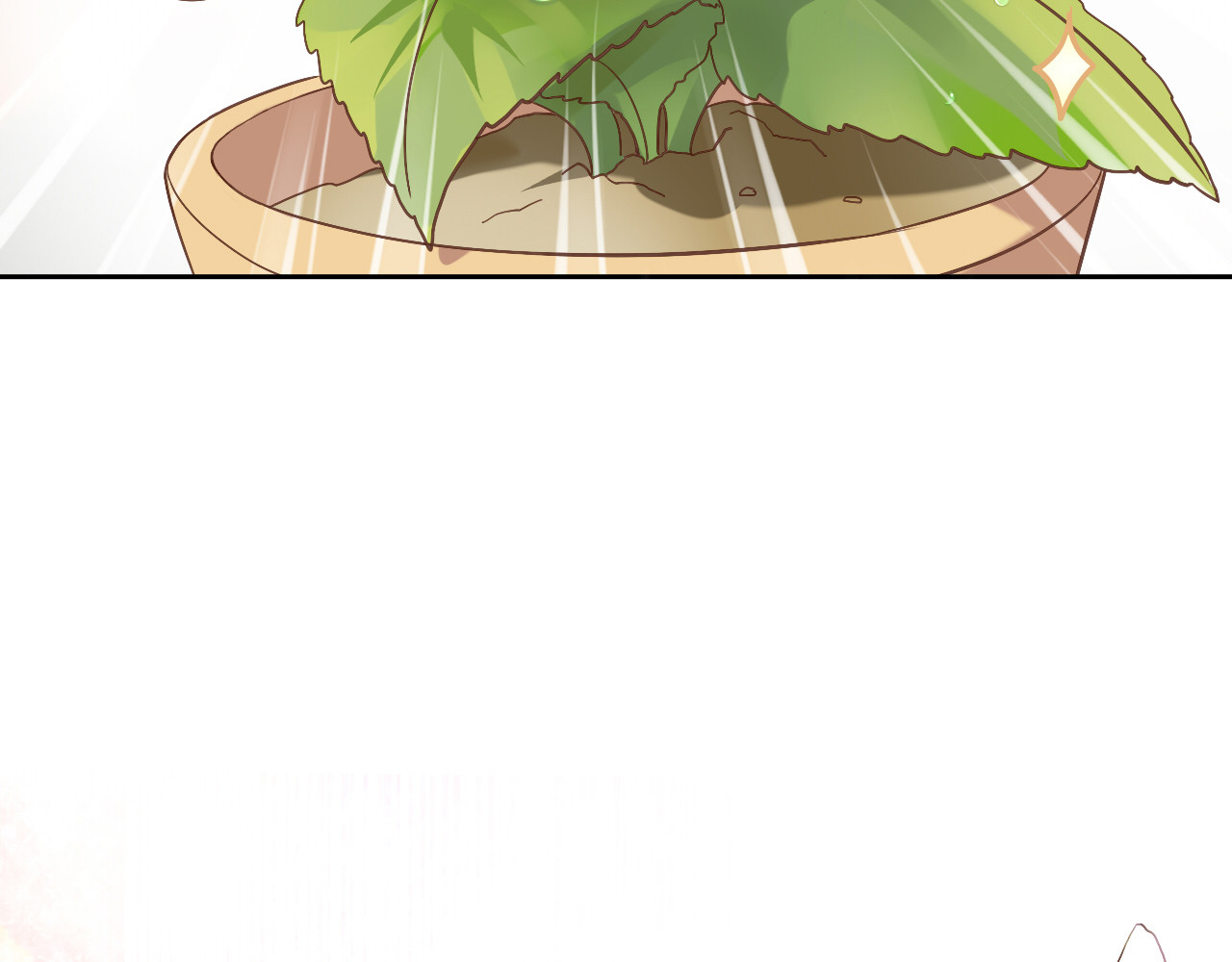 猫爪之下 第2话  守护者花花 第67页