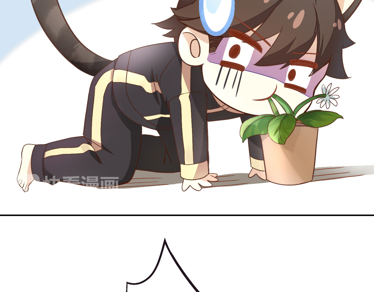 猫爪之下 第2话  守护者花花 第77页