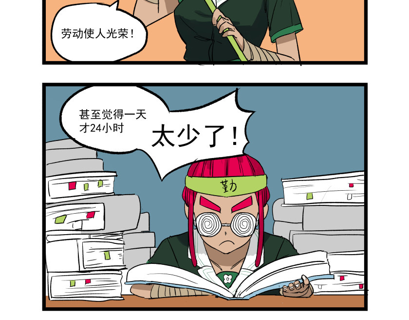 关于生日花语的那些事 花语二 第2页