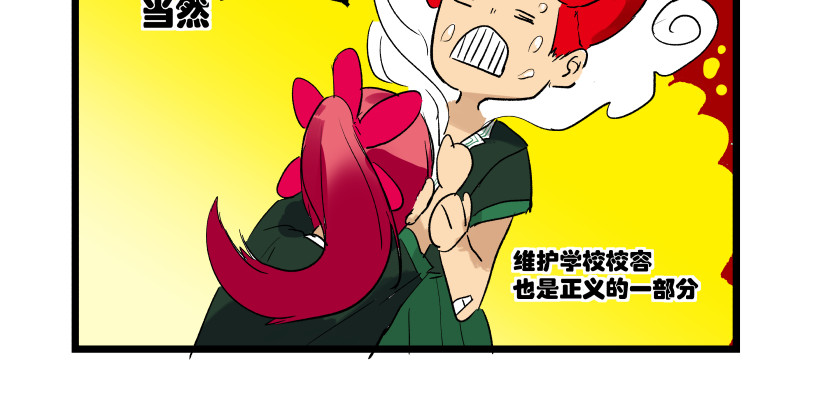 关于生日花语的那些事 花语二 第12页
