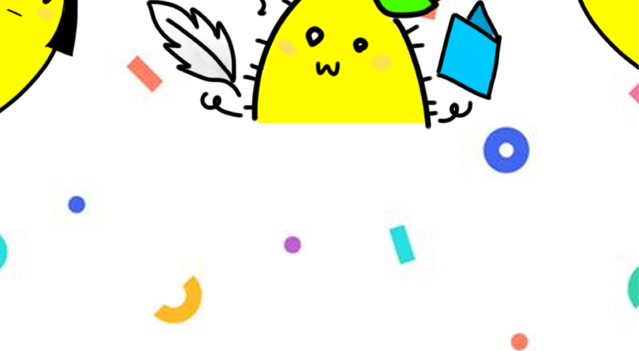 蕉爷日记：一家四蕉 第8页