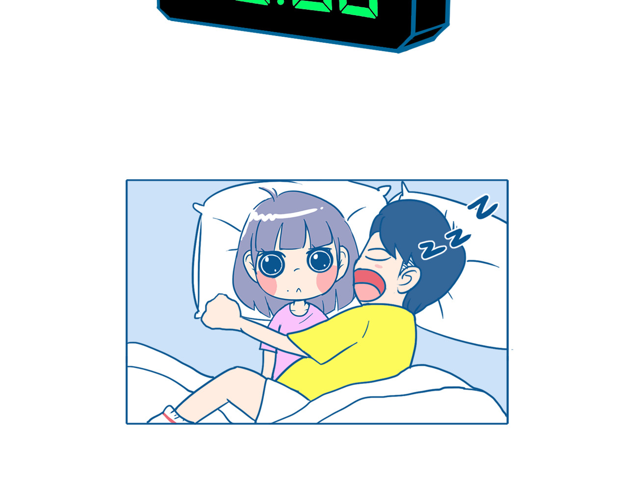 老婆大人の黑历史 第03话 早安午安晚安！ 第14页