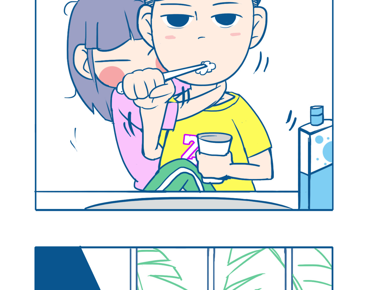 老婆大人の黑历史 第03话 早安午安晚安！ 第6页