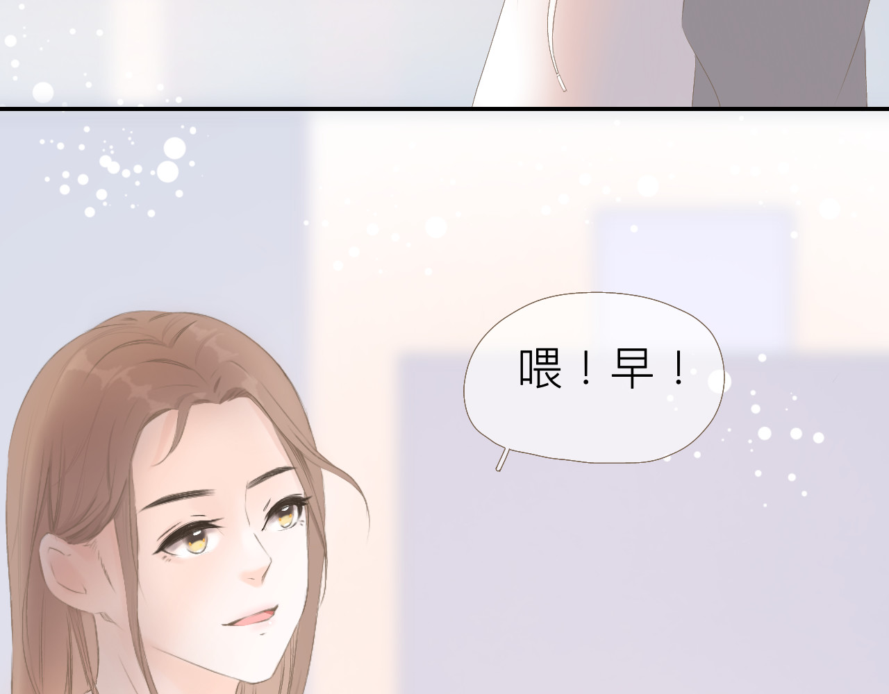 秦先生，看好你的狗 5bong：颜控在线 第12页