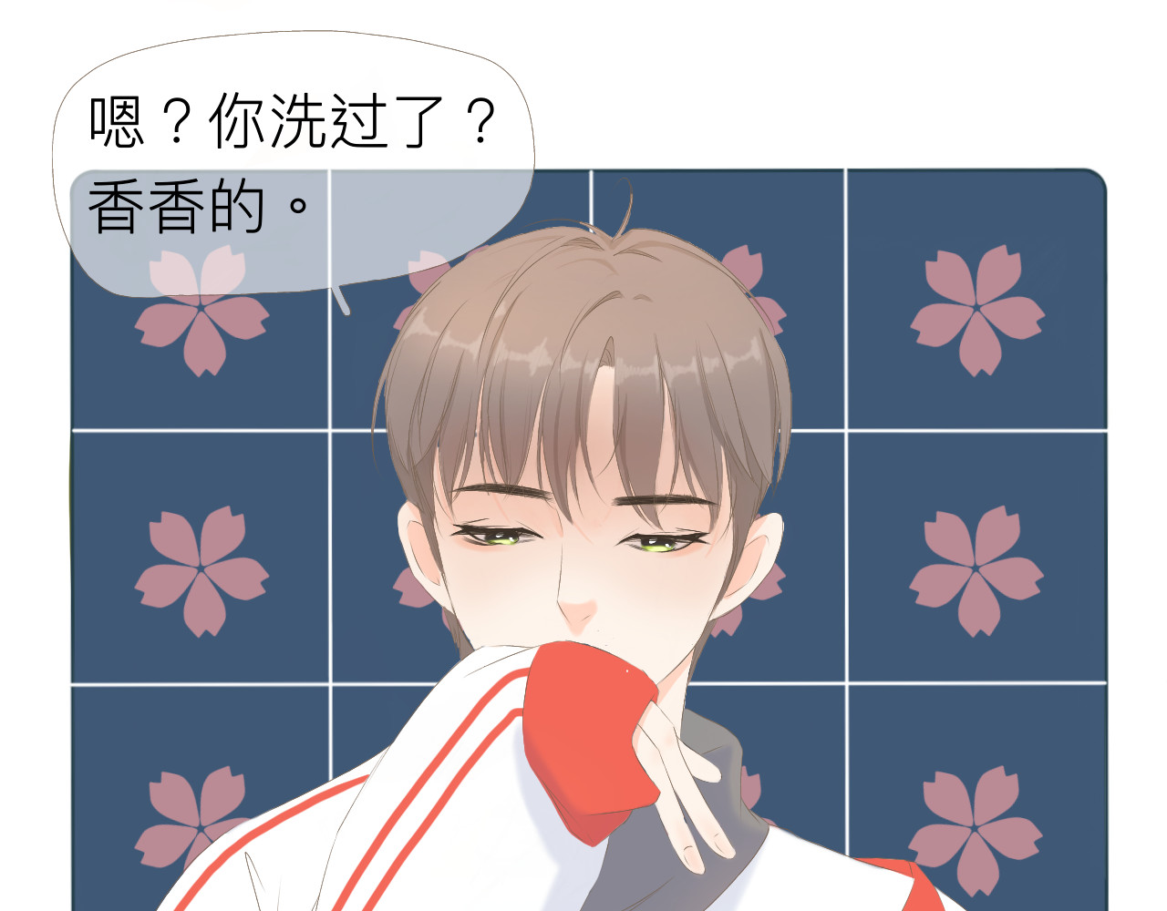 秦先生，看好你的狗 5bong：颜控在线 第16页