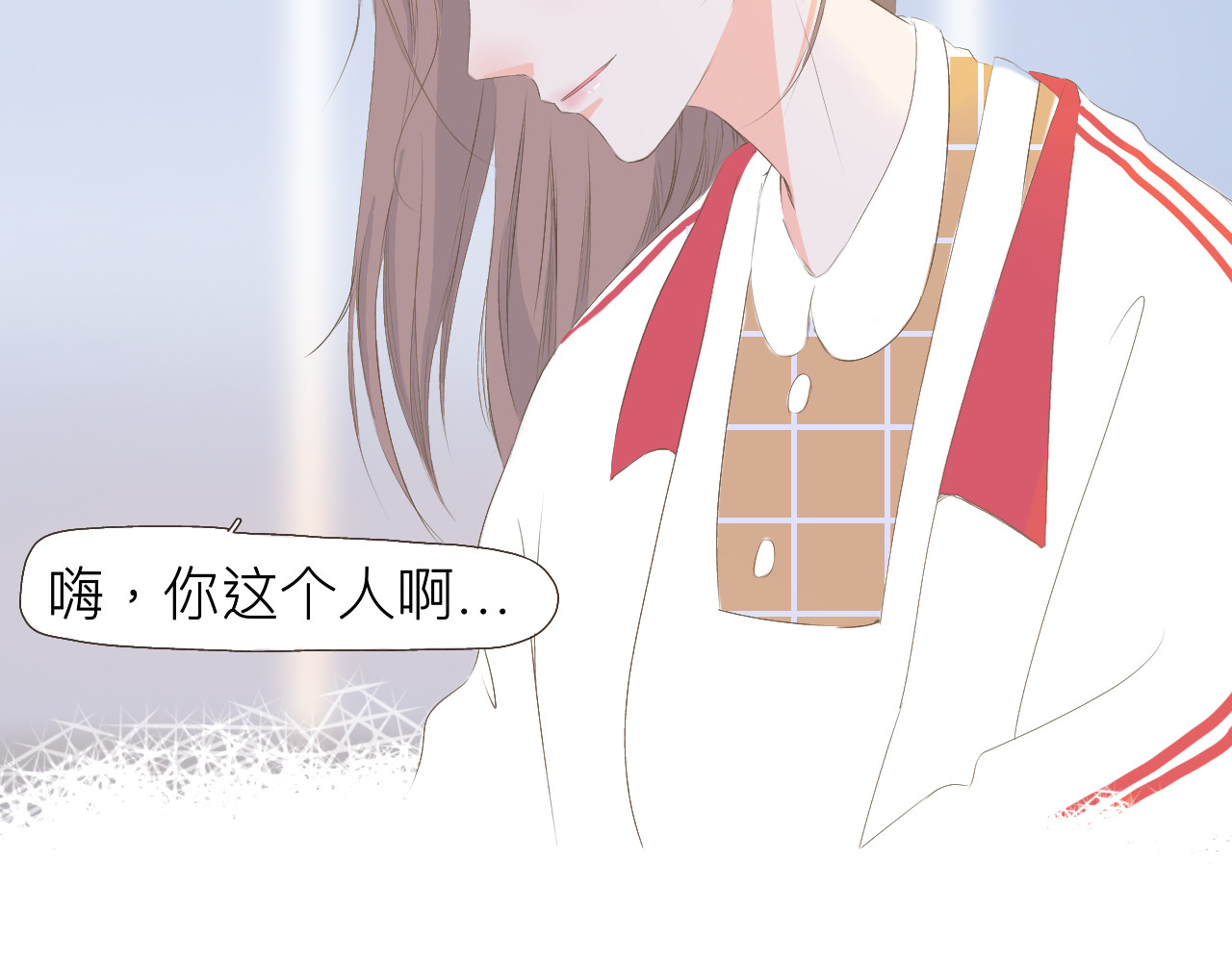 秦先生，看好你的狗 5bong：颜控在线 第34页