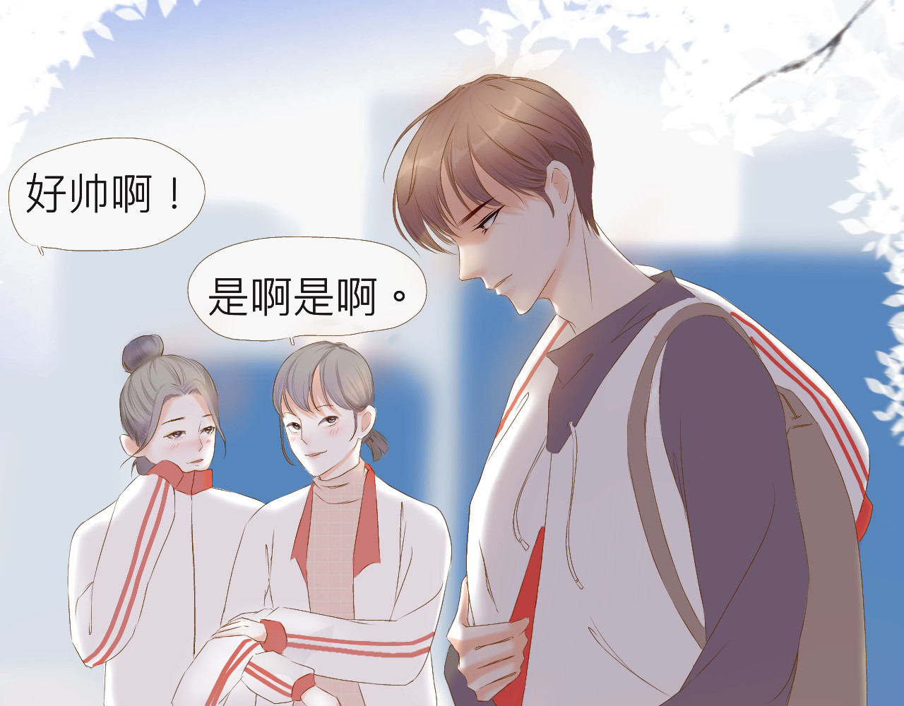 秦先生，看好你的狗 5bong：颜控在线 第7页