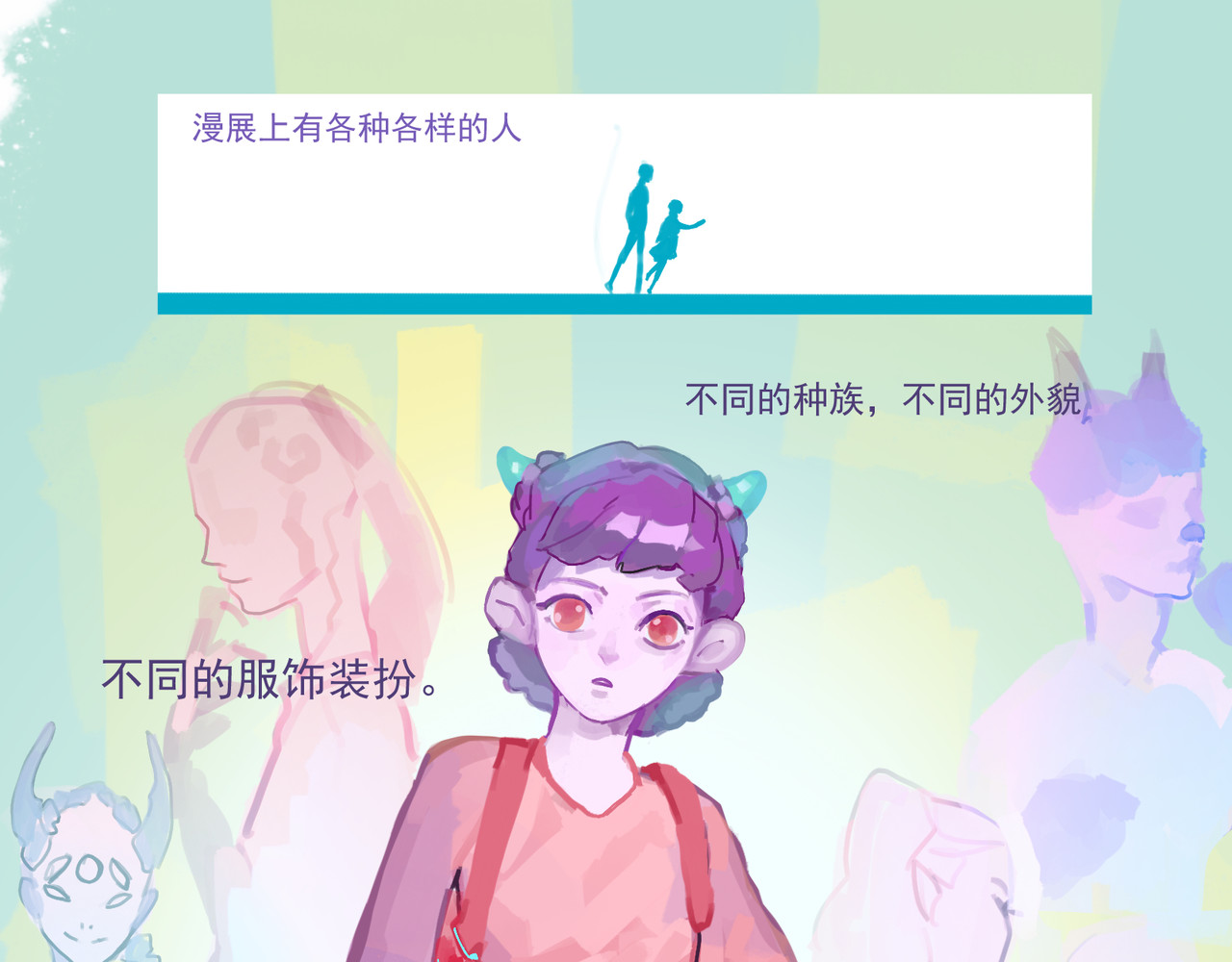 天生完美 加入 第35页
