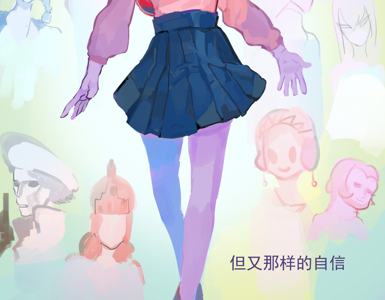 天生完美 加入 第36页