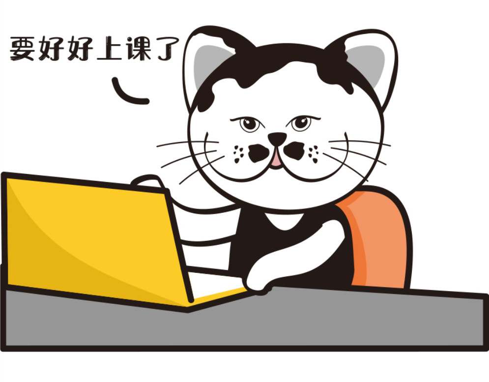 学霸猫Moni的大学生活 夜空中最亮的星——就是你 第12页
