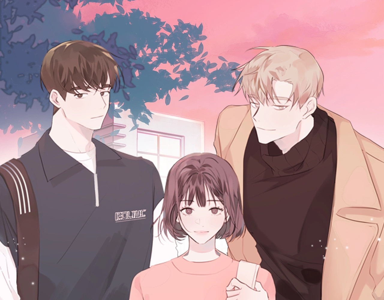 不如在今天恋爱 第5话 学长开始怼人了！ 第1页