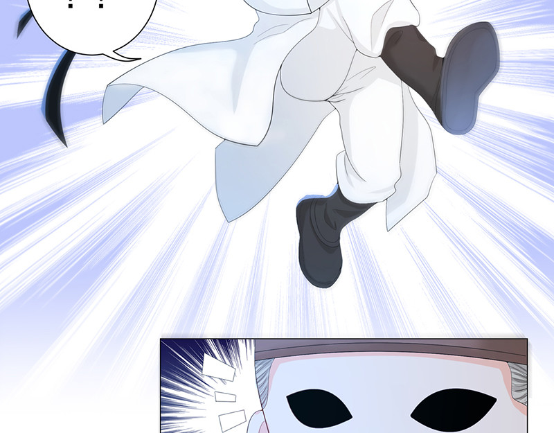 女驸马 偷书贼现身 第19页