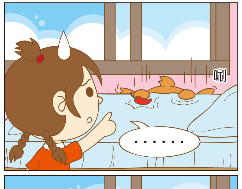 四耳猴探险记 奇怪的弟弟 第26页