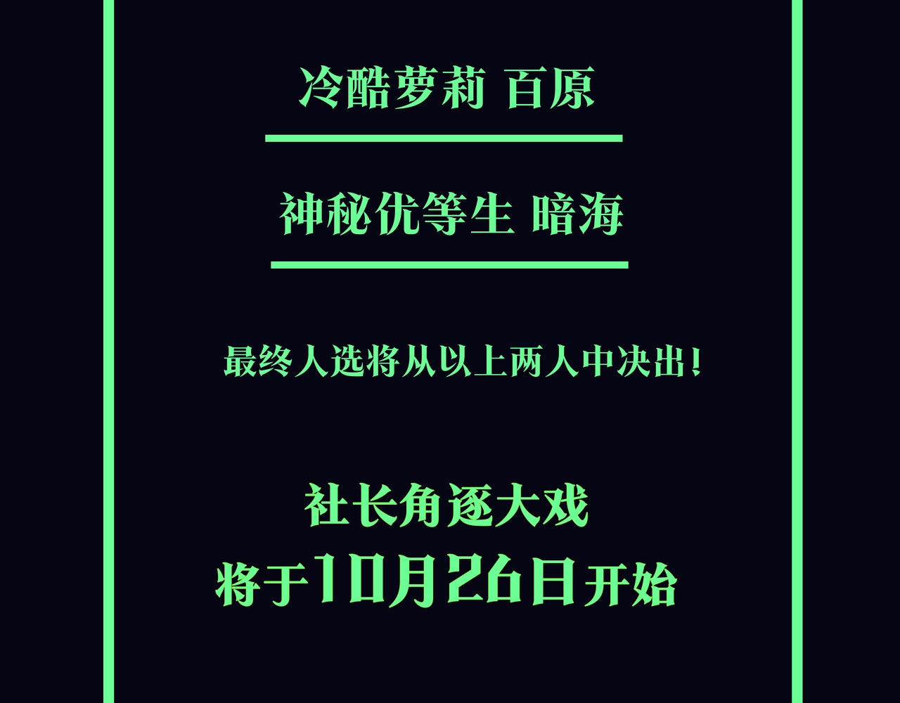 手机时间7:30 第3页