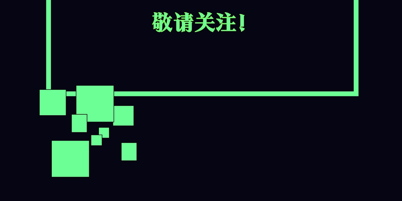手机时间7:30 第4页