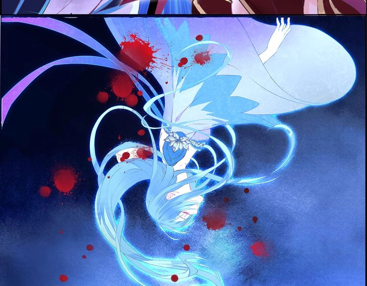 云天谣 第1话 唯美仙侠，双世虐恋 第26页