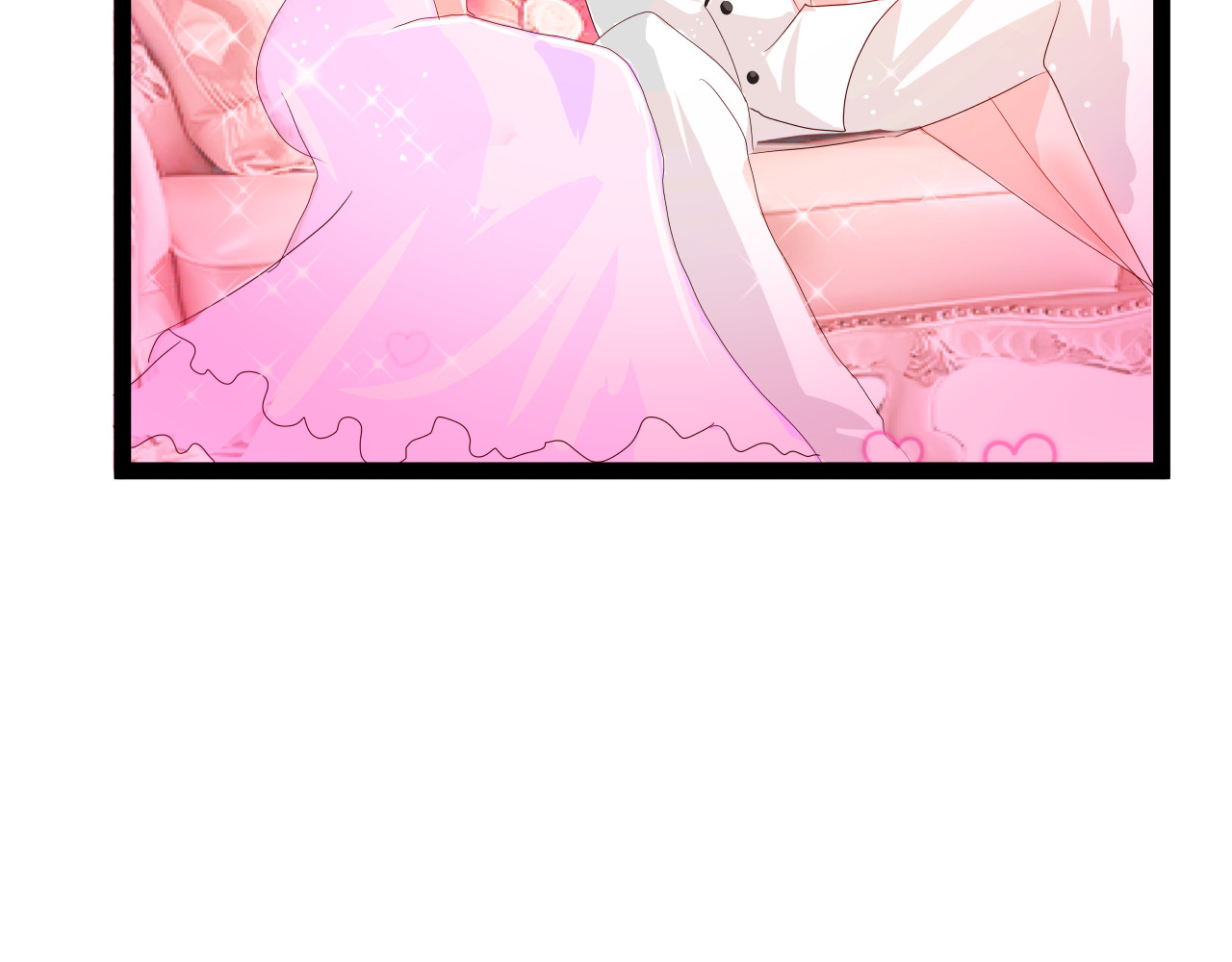 甜心女友轻轻撩 第三话 替身 第16页