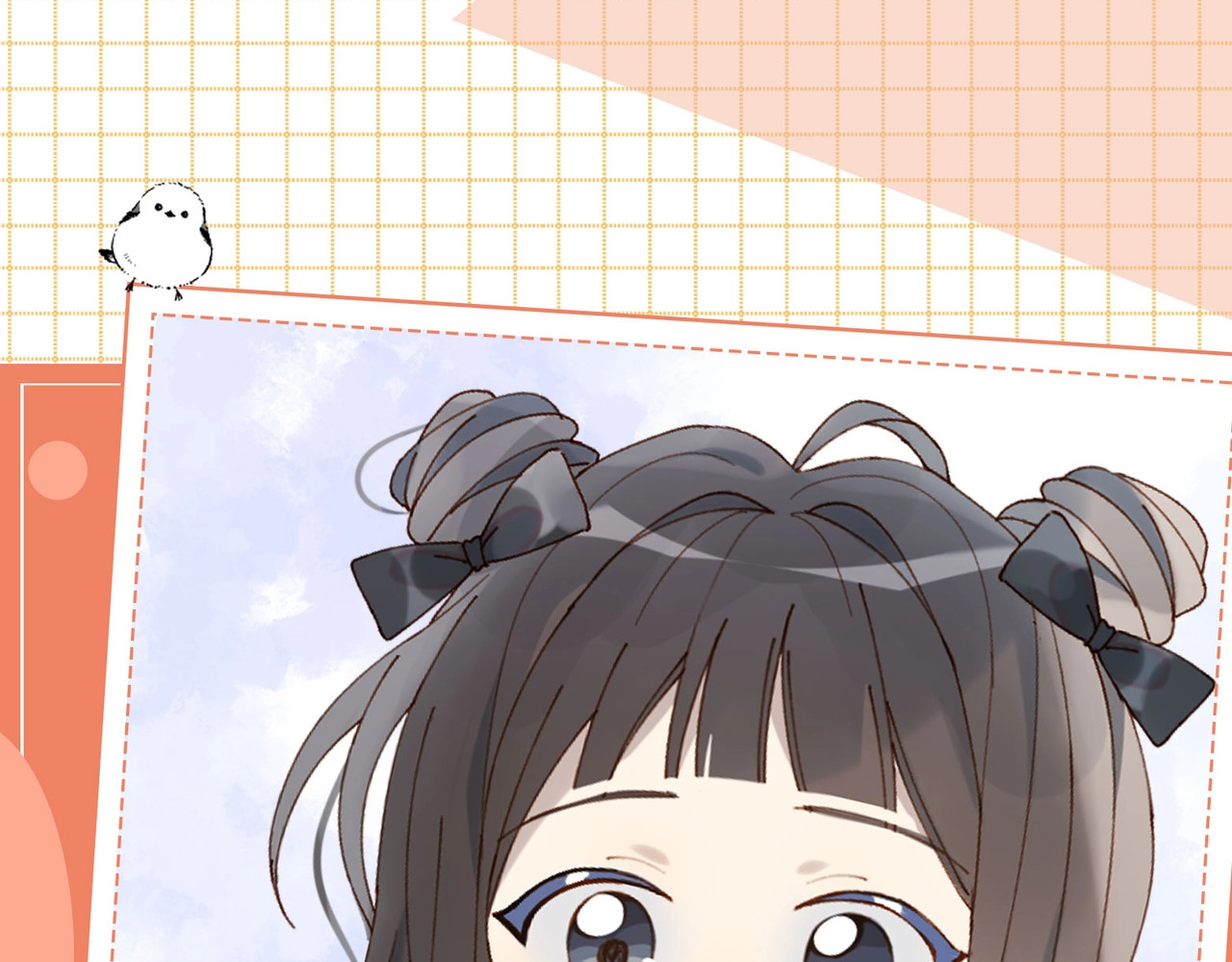 他那么撩 第2页